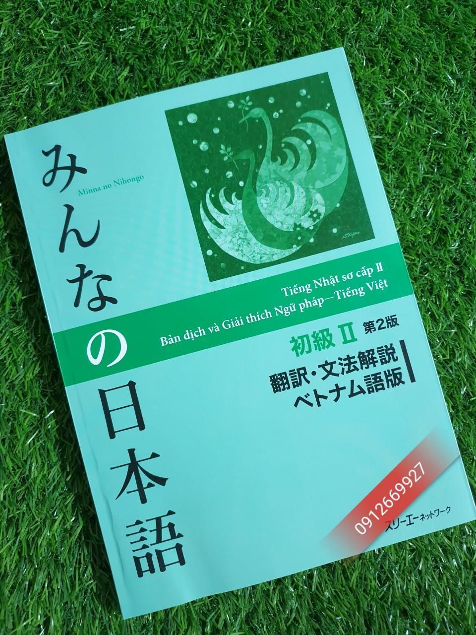Sách Tiếng Nhật  Minna No Nihongo Sơ Cấp II - Bản dịch và giải thích ngữ pháp (Bản mới)