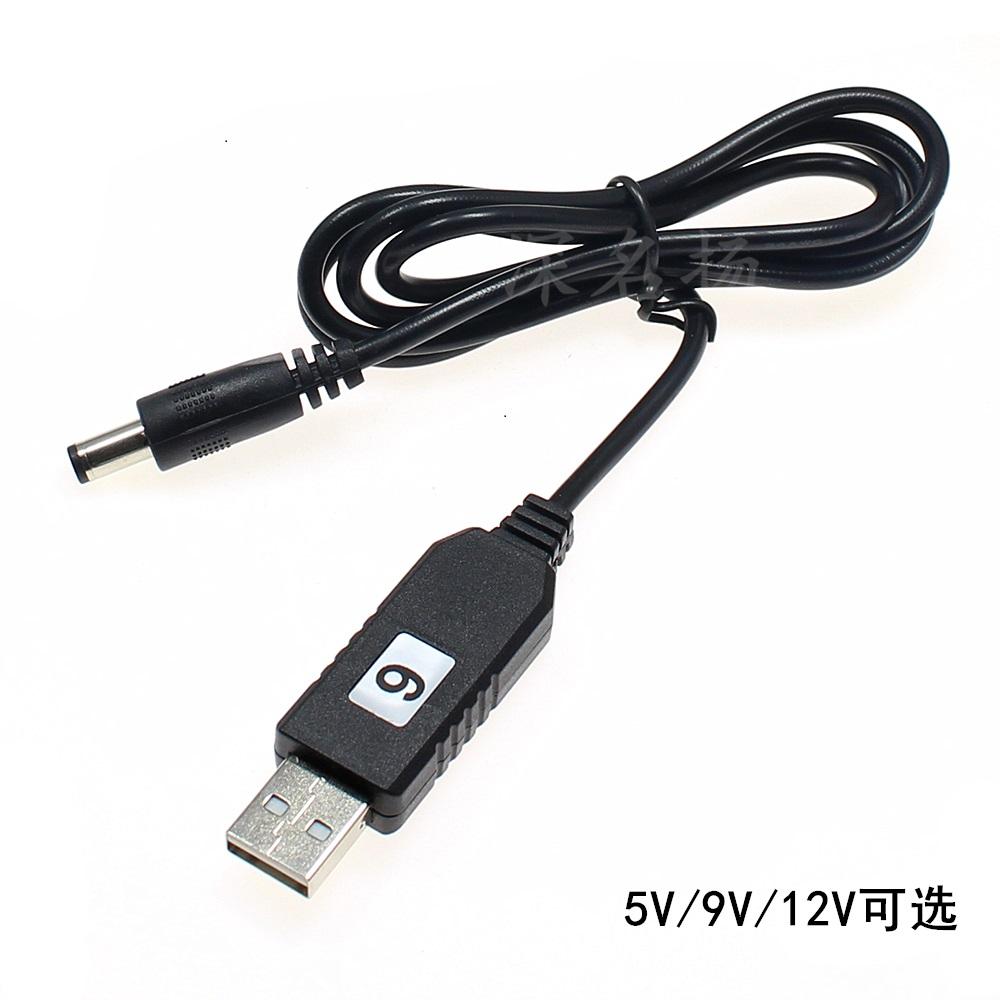 Cáp chuyển đổi usb 5v sang nguồn dc 9v
