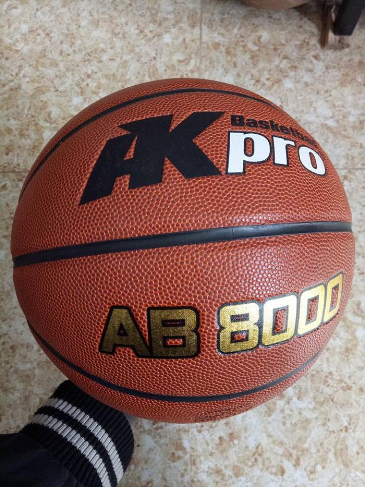 Bóng rổ AKpro da AB 8000 (số 7)