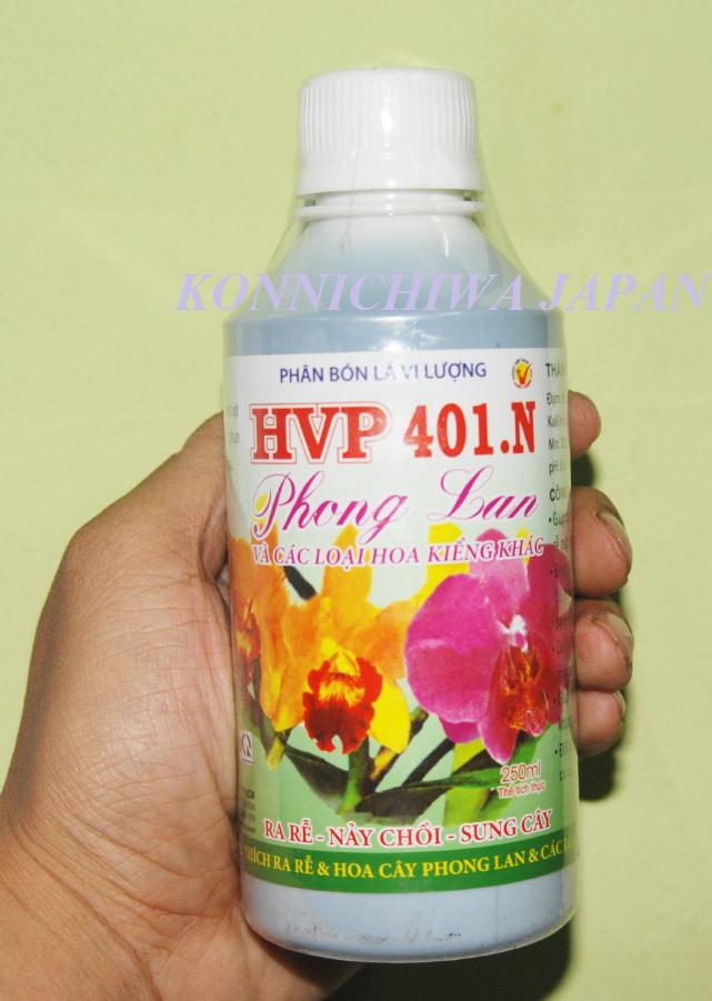 HVP 401.N 250ml