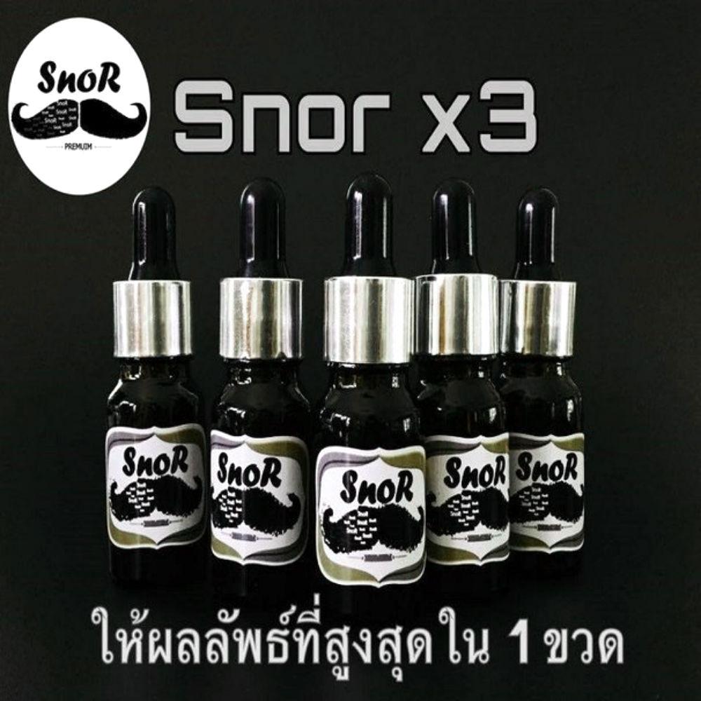 kích thích mọc râu,lông mày