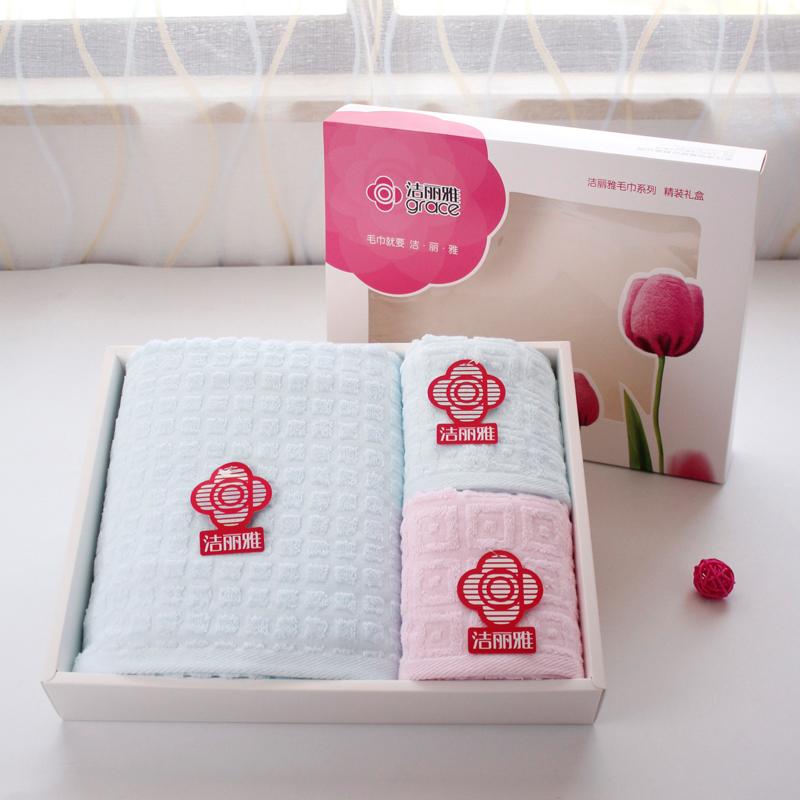 Grace Tiệc Mừng 100% Cotton Thương Vụ Kết Hôn Với Hộp Quà Khăn Mặt