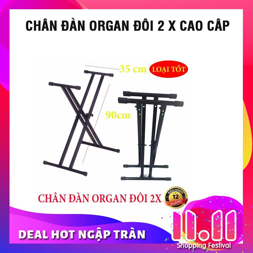 [HCM]Chân Đàn Organ Đôi 2 X Cao Câp - SaoLa Bảo Hành 12 Tháng