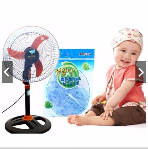 sét 3 lưới bọc quạt chống bụi