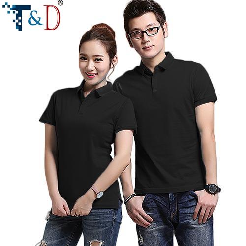 Áo thun cổ trụ nam