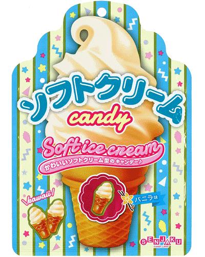 Kẹo Hình Kem Soft Ice Cream Senjaku