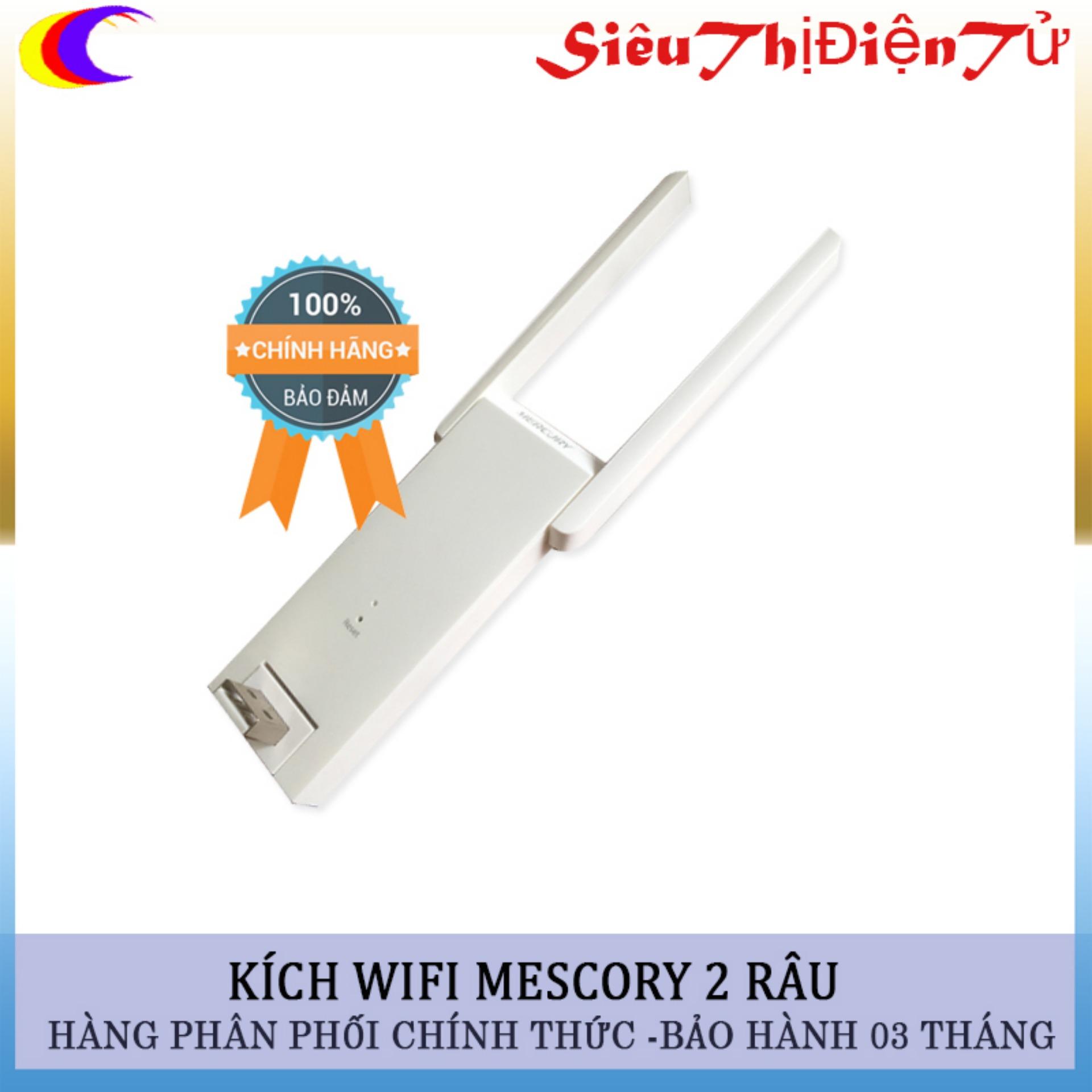 Bộ kích sóng mercury wifi 2 râu