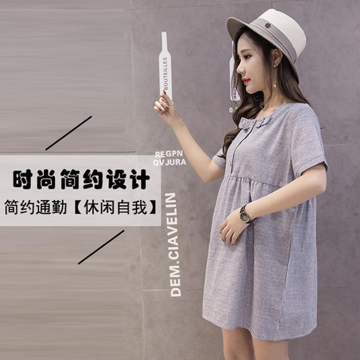 [HCM]Áo bầu công sở