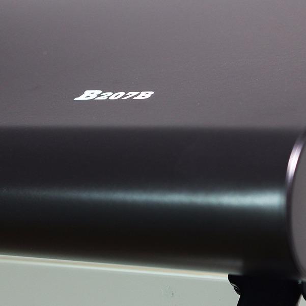 Máy hút mùi Classic Blueger B207B
