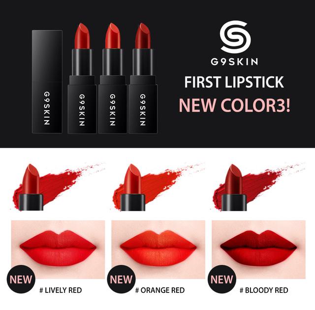 [HCM]Son Thỏi G9 Skin First Lipstick