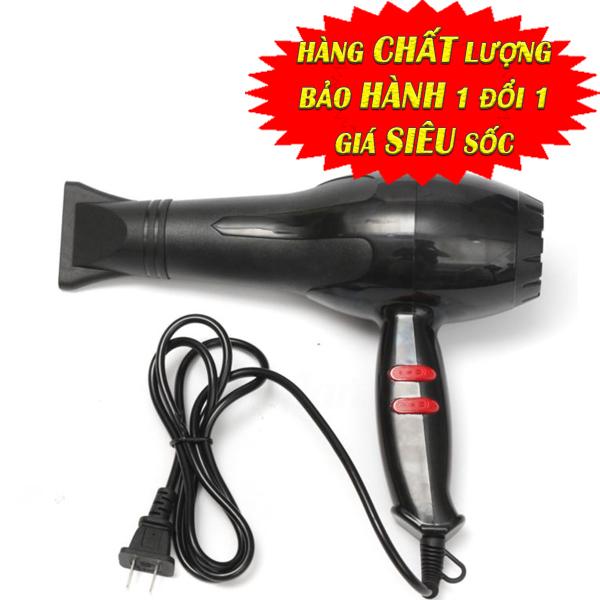 Máy Sấy Tóc Piaoxin 1800W