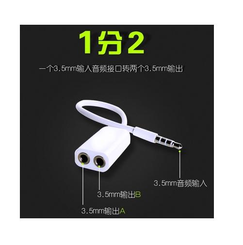 Cáp chia tai nghe 3.5mm 1 cổng ra 2 cổng