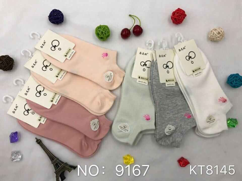 coombo 5 đôi tất cổ ngắn nữ