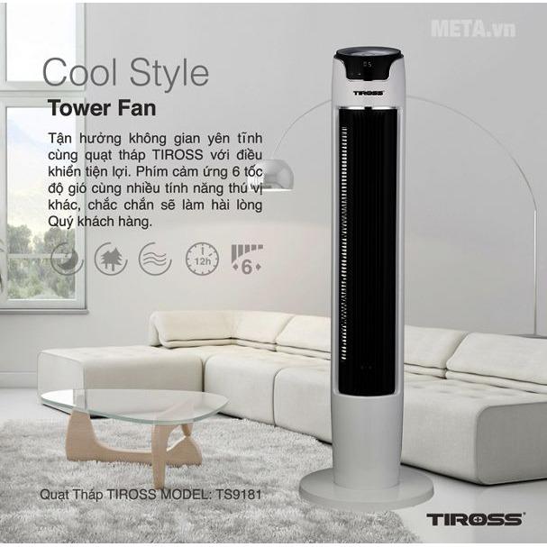 Quạt Tháp Tiross TS9181