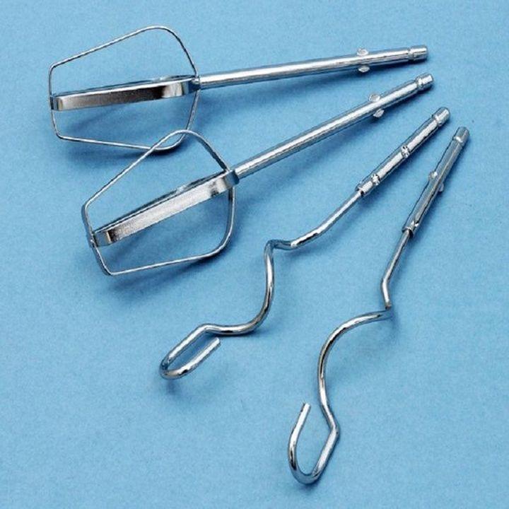Máy Đánh Trứng Cầm Tay 6610