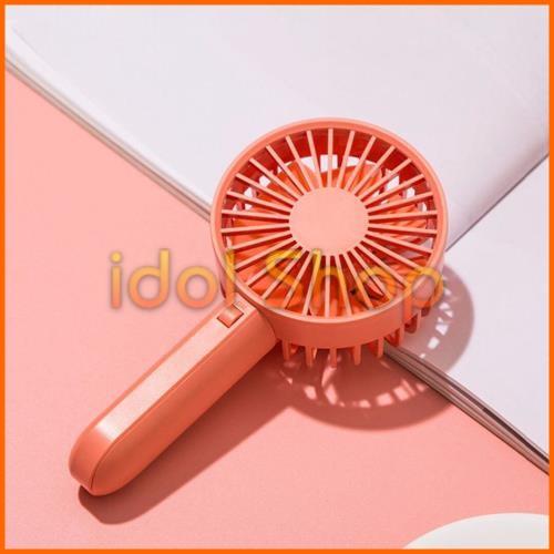 Quạt cầm tay 3 cấp độ Xiaomi VH