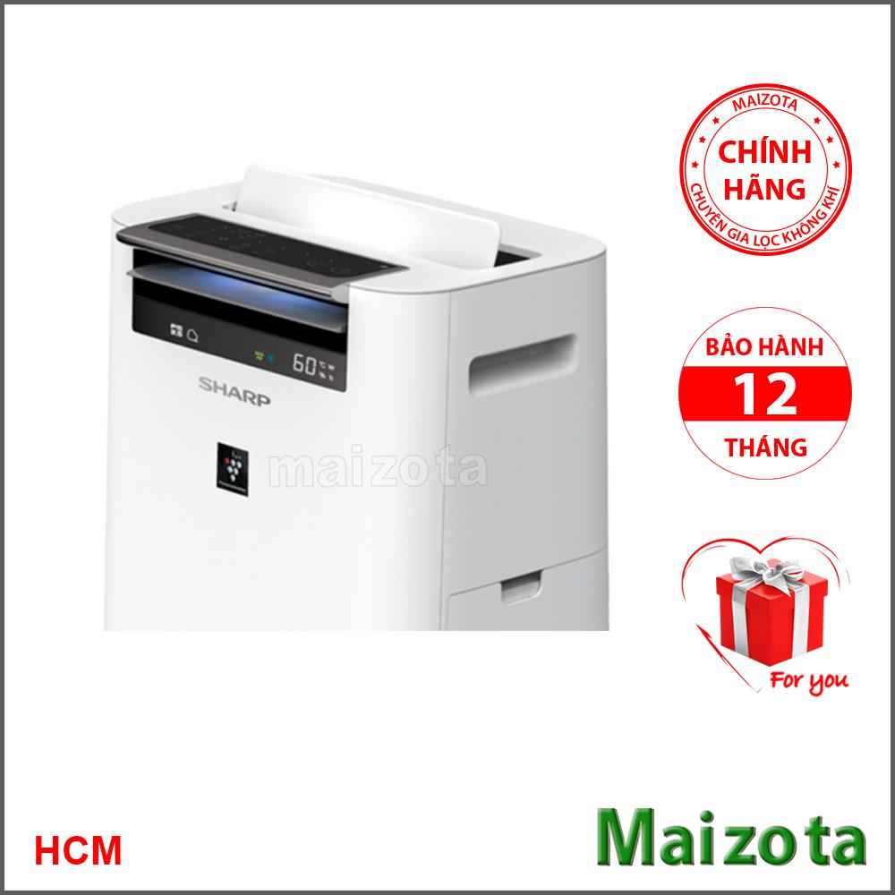 [Trả góp 0%]Máy lọc không khí và tạo ẩm Sharp KC-G50EV-W