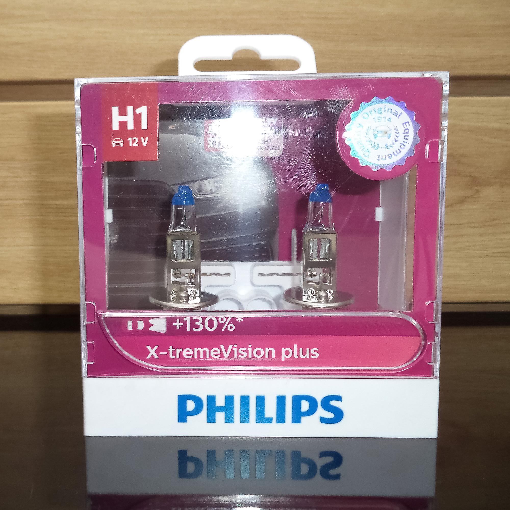 Bóng đèn Philips X-treme Vision Plus H1