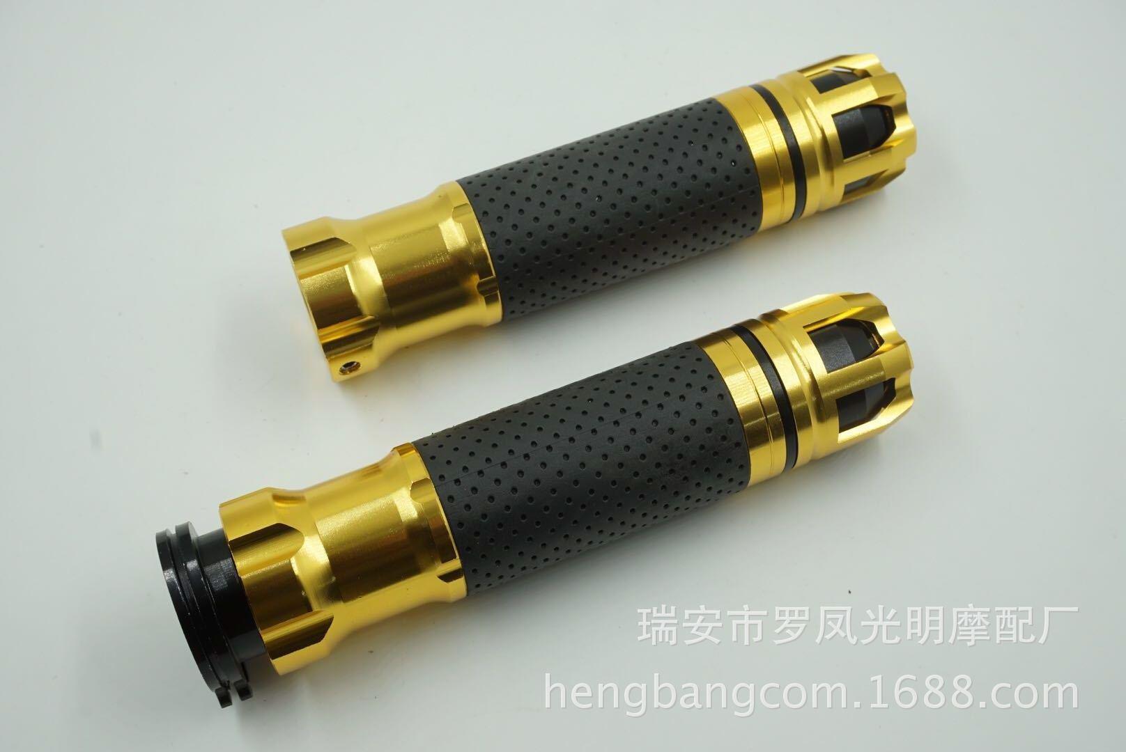 Tay nắm xe máy độ RIZOMA xử lý các phụ kiện sửa đổi bằng nhựa hợp kim nhôm cầm tay Honda Fu Xi BWS điều khiển Báo cáo MS125 mầu "vàng đen"