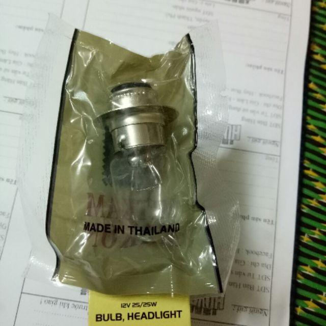 Bóng halogen bóng thái 25w