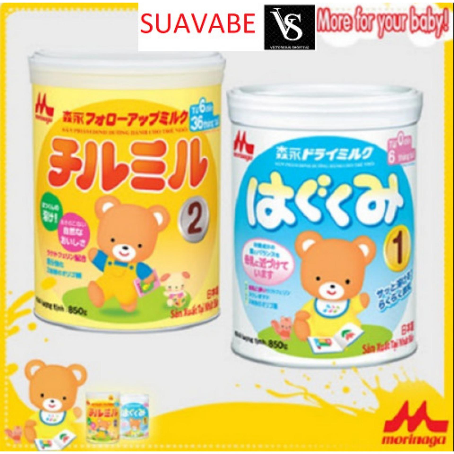 Sữa morinaga số 1 850g (đã tách đai KM)