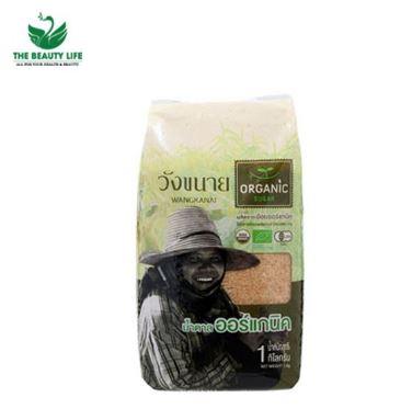 ĐƯỜNG MÍA HỮU CƠ WANGKANAI 1KG