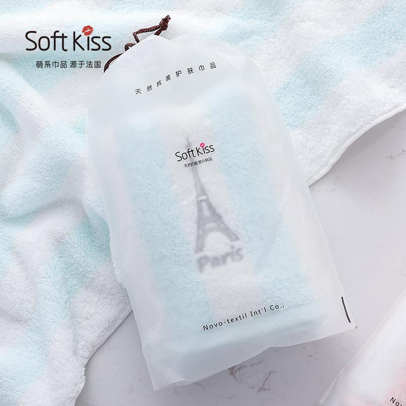 SK 100% Cotton Hút Nước Đồ Gia Dụng Dày Khăn Mặt Khăn Mặt