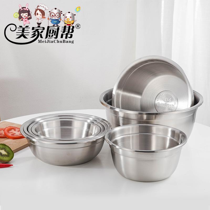 Đồ Gia Dụng Nhà Bếp Chậu Rửa Bát Nhà Bếp Chậu Inox