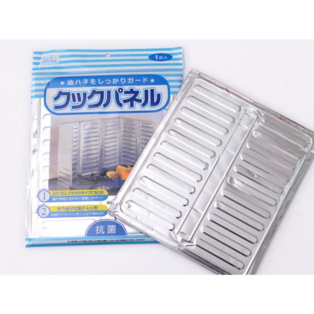 combo 2 miếng chắn mỡ