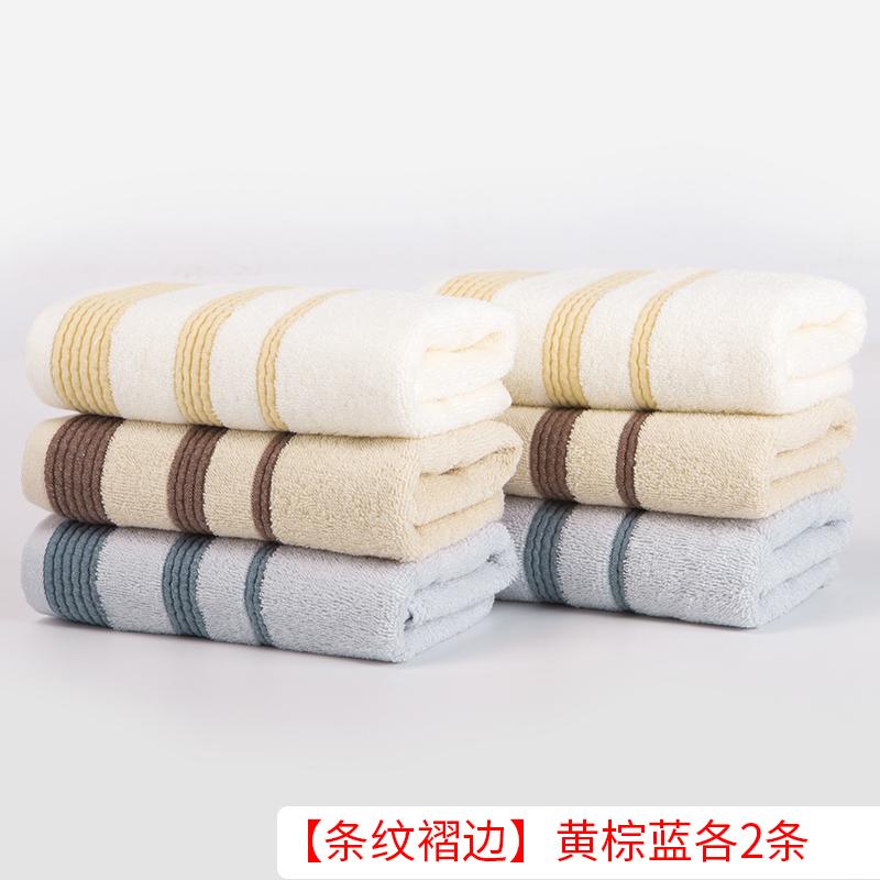 100% Cotton Rửa Đồ Gia Dụng Người Lớn Khăn Rửa Mặt Khăn Mặt