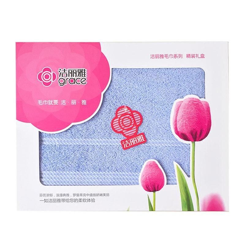 Grace 100% Cotton Màu Hộp Quà Tặng Mẫu Cho Người Lớn Khăn Tắm Khăn Tắm