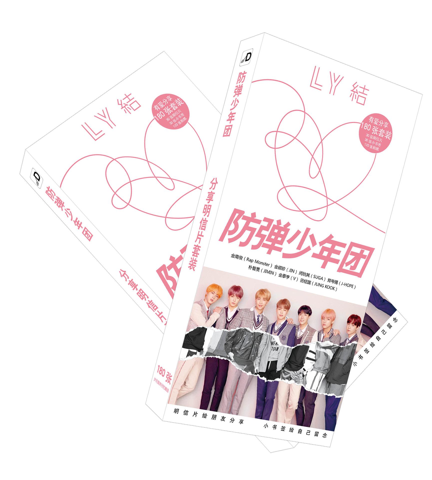 Post Card BTS 2018  (180 chi tiết)