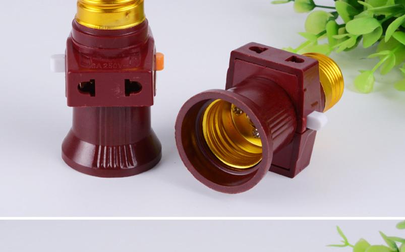 Đầu chia đui xoáy E27 chia ra 2 ổ cắm