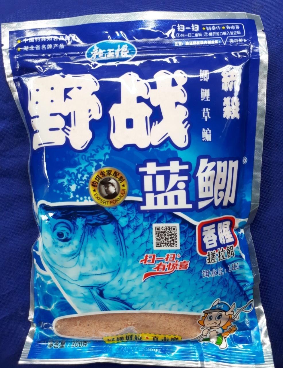 Mồi câu cá chép xanh Trung quốc siêu nhạy