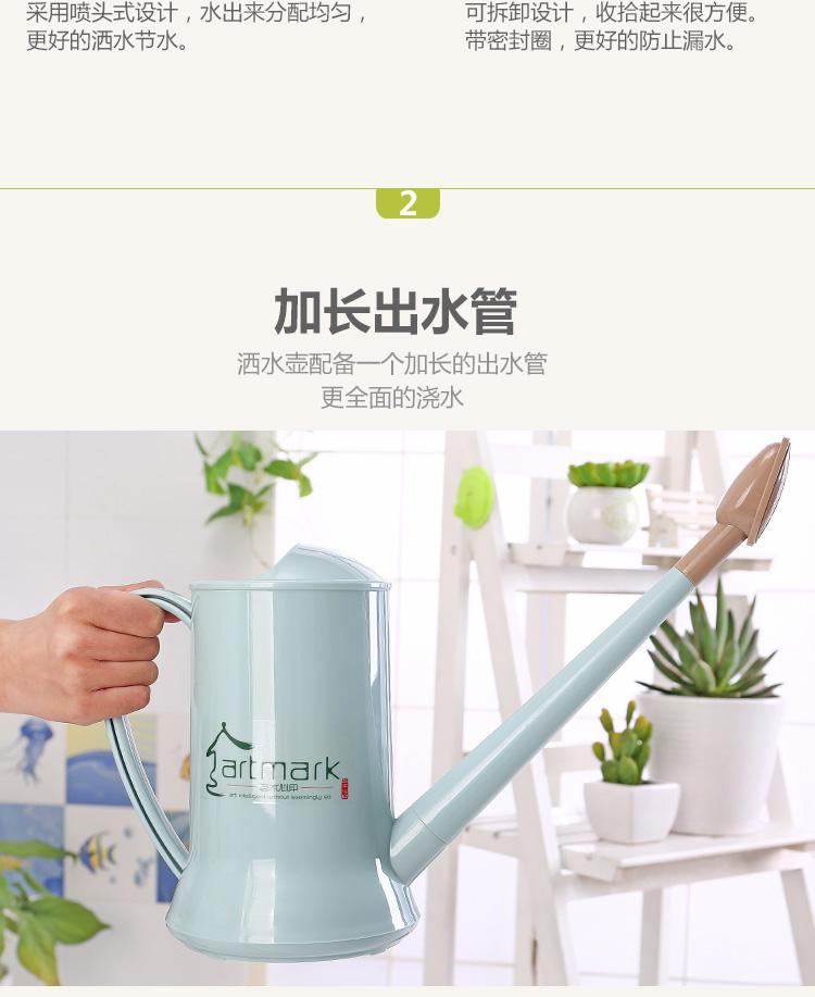 Bình tưới cây lúa mạch Artmark 2L mẫu mới nhất