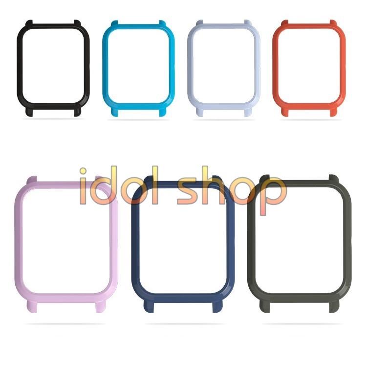 Ốp viền Amazfit Bip - Case bảo vệ Amazfit Bip