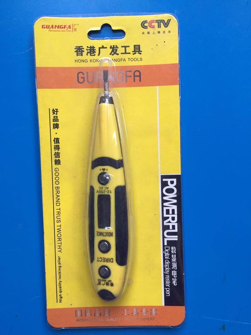 Bút thông mạch, bút thông mạch cao cấp