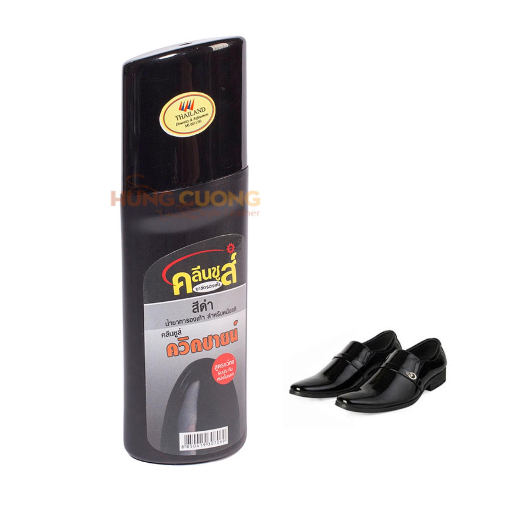 Xi Nước Đánh Bóng Giày ThaiLand HC9010 (Đen)