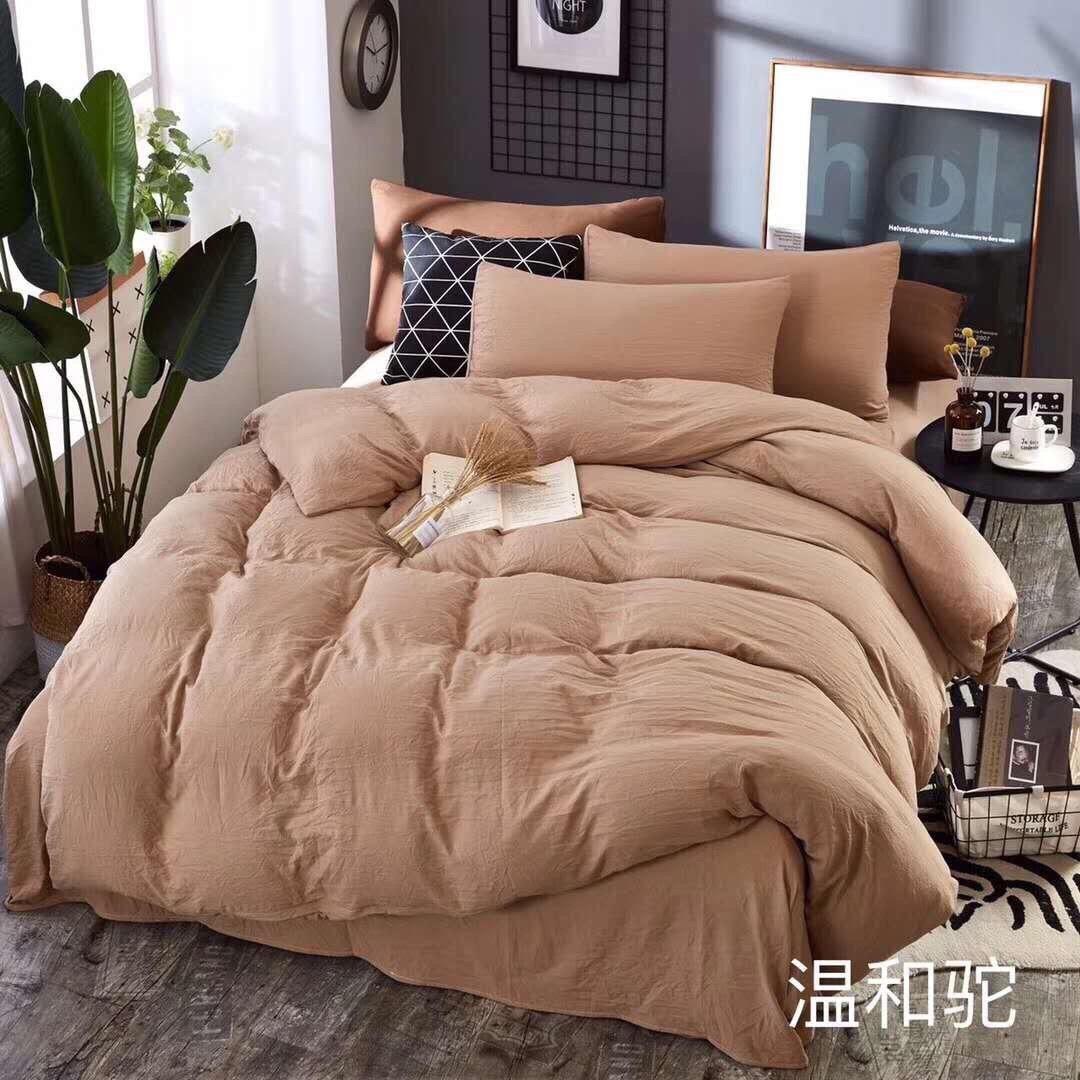 [ MIỄN PHÍ VẬN CHUYỂN ]-Bộ chăn ga gối đũi nhập basic nâu.