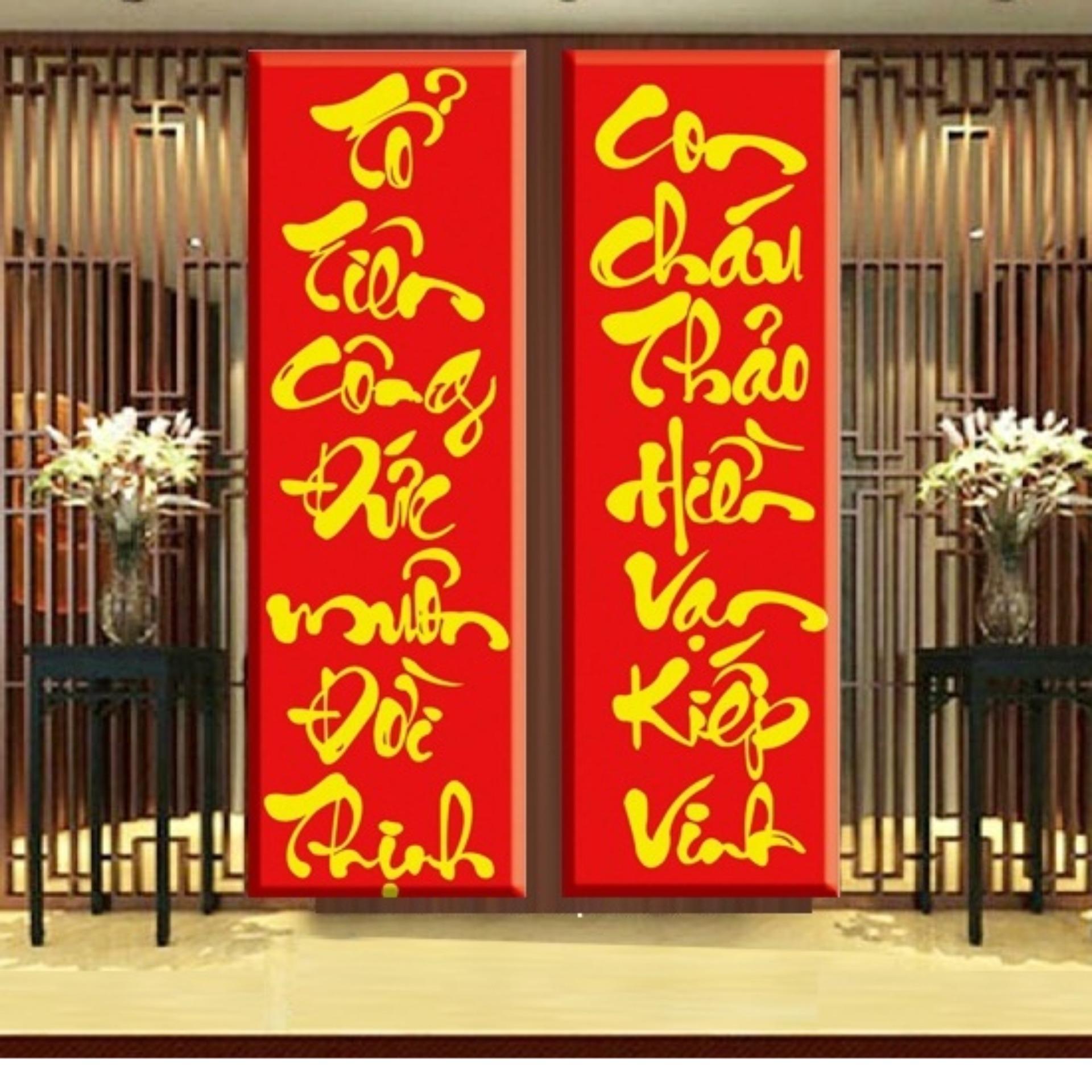Tranh đính đá câu đối H1011-Ngọc Thịnh