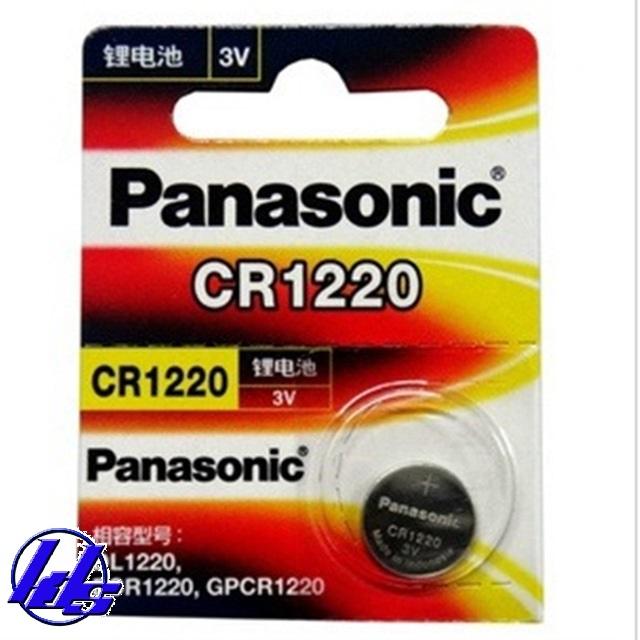 Pin CR1220 Panasonic - Vỉ 1 viên