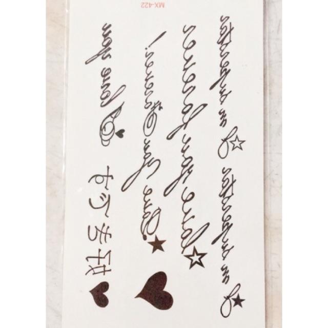 [HCM]Combo 7 tấm hình xăm dán tattoo 10x6cm (Mua 1 combo tặng 1 mini tattoo)