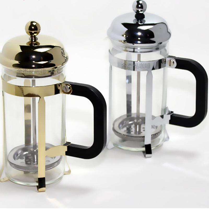 Bình Pha Cafe Kiểu Pháp 350ml (Bạc) - Bình pha cà phê  French press ép cà phê
