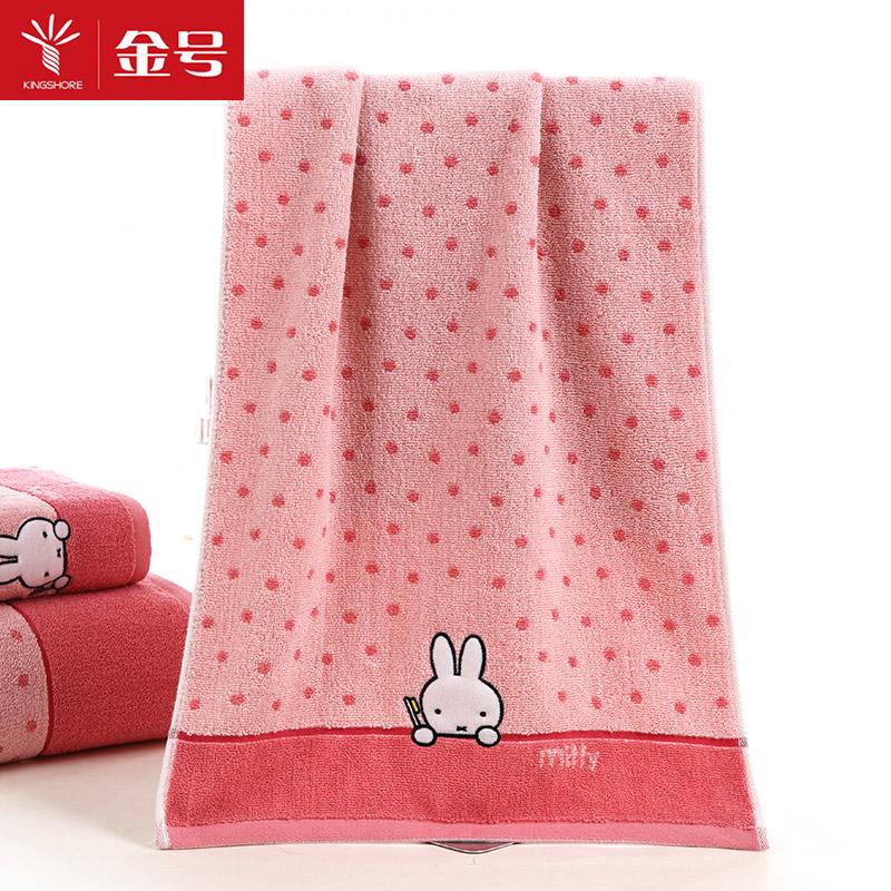 KING SHORE 100% Cotton Bộ Hộp Quà Dày Khăn Tắm Cỡ Lớn Khăn Mặt