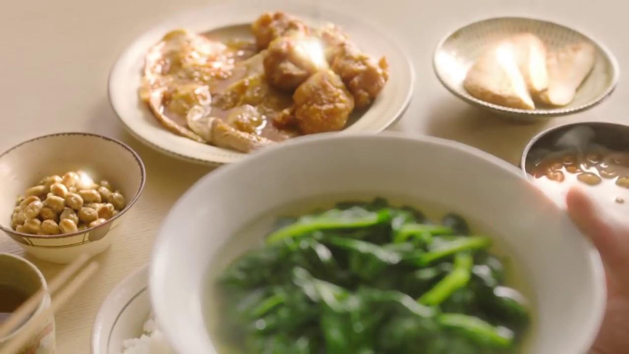 Hạt Nêm Cá Cơm Ajinomoto Nhật Bản 8g 7 gói