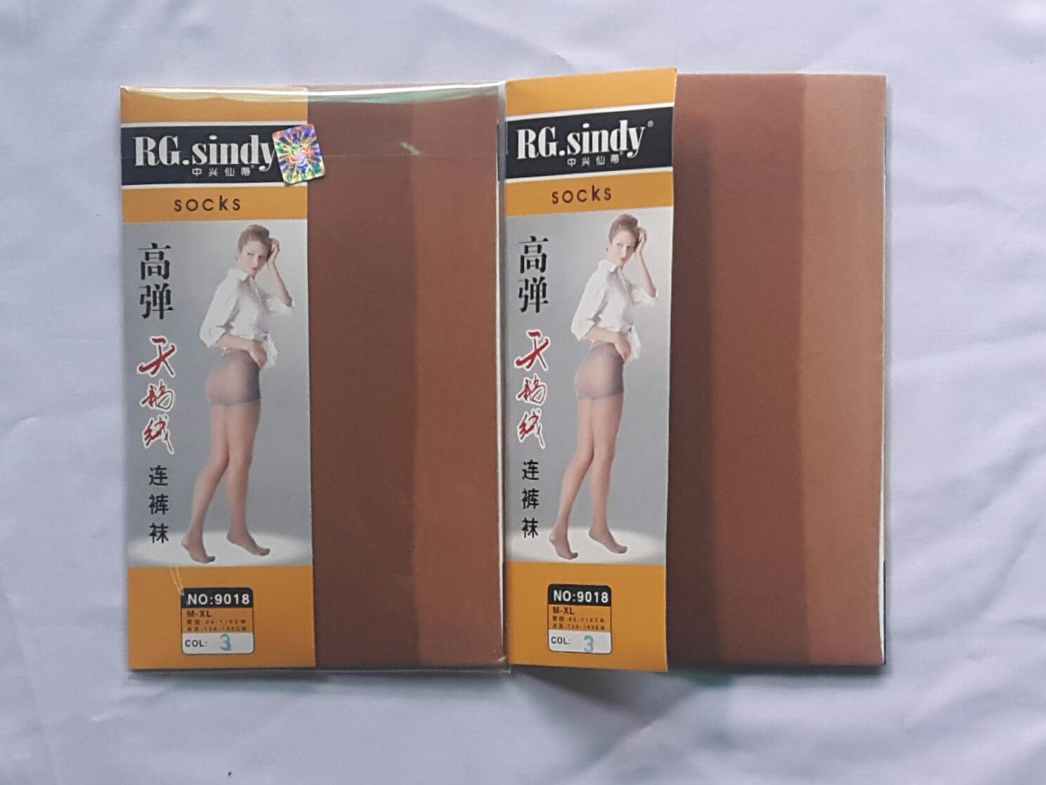 Bộ 02 quần tất RG.Sindy Màu da