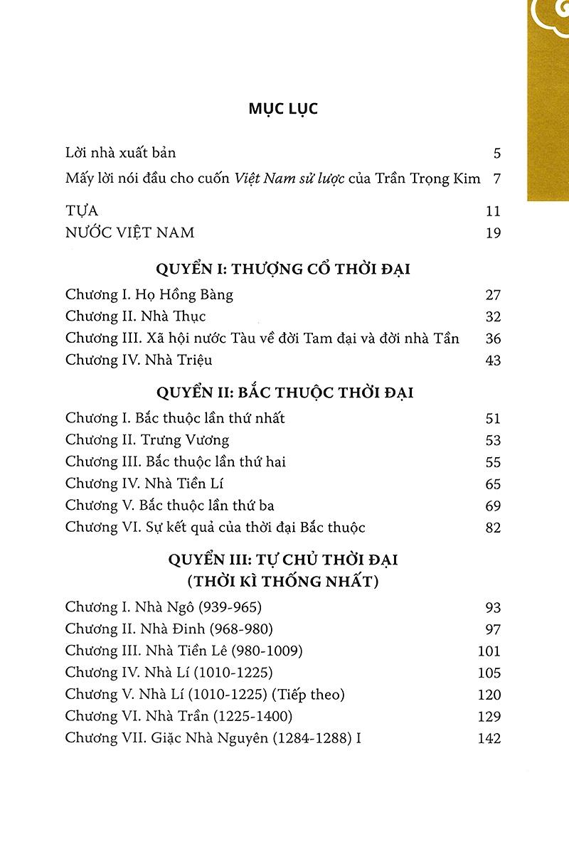 Việt Nam Sử Lược [Bản Đặc Biệt] - Trần Trọng Kim (NXB Kim Đồng)