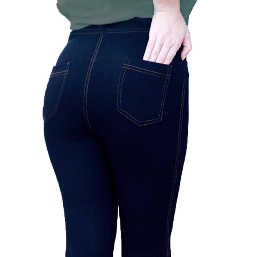 [HCM]Quần Legging Giả Jeans _ LEJE