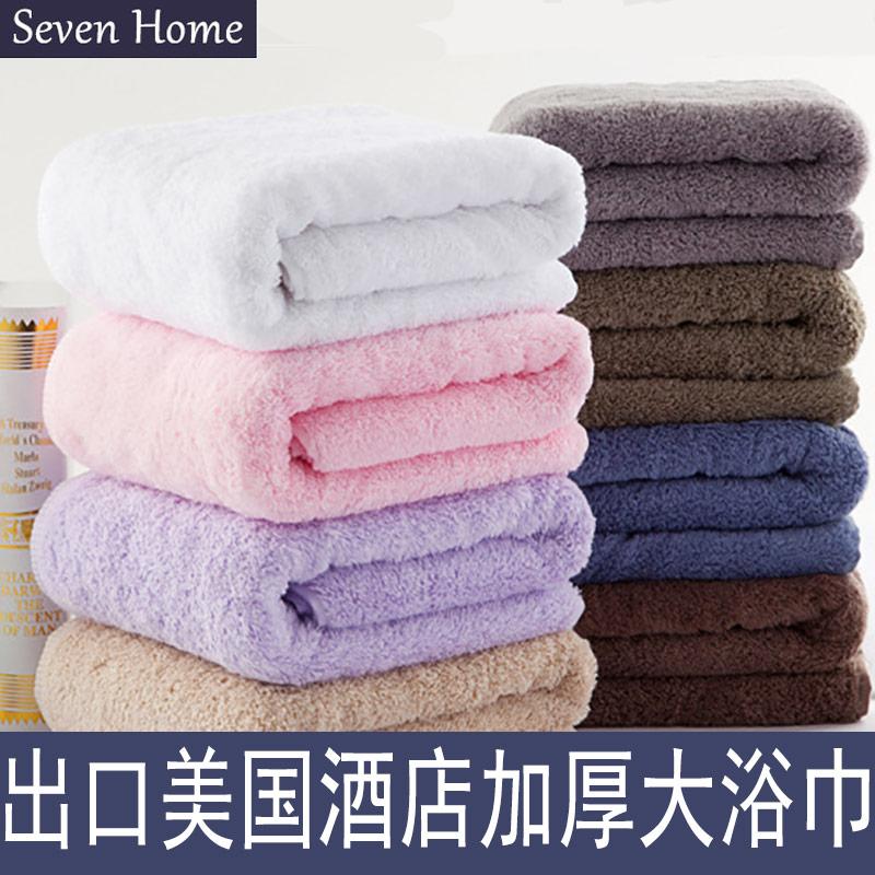 Siêu 100% Cotton Đồng Bằng Tăng Dày Khăn Khăn Tắm