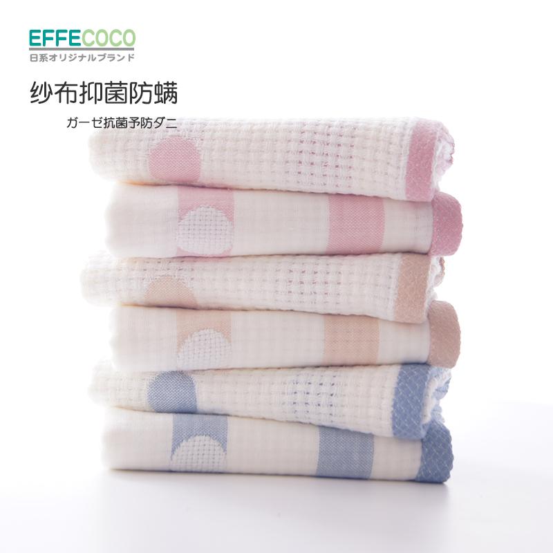 Tiếng Nhật 100% Cotton Đóng Gói Trong Hộp Mềm Mại Khăn Tắm Khăn Mặt